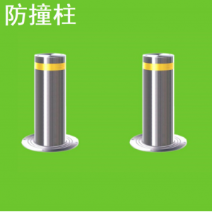 移动式半自动升降柱ZKB31
