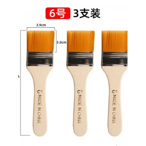 板刷中号6cm