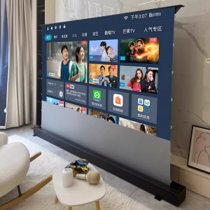 竹者 MF278 音响电动地升投影布 8k超高清120英寸