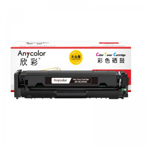欣彩AR-W2040A硒鼓黑色带芯片专业版 适用惠普W2040A 416A M454dn M454nw M454dw  MFP M479dw/M479fnw/M479fdw/M479fdn 单位：支