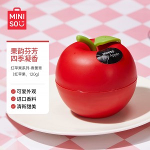 名创优品 红苹果系列香薰膏红苹果120g固体香膏卧室香薰