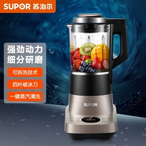苏泊尔破壁料理机SP71R