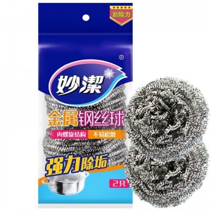 妙洁家用钢丝球 2个/包