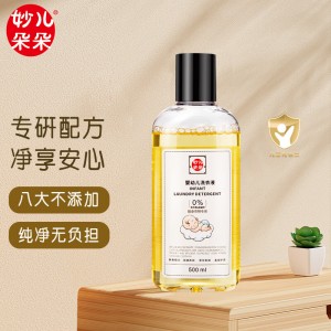 妙儿朵朵 婴儿洗衣液 500ml/瓶