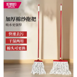 好媳妇 棉线拖把22CM