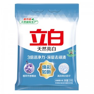 立白洗衣粉 5KG