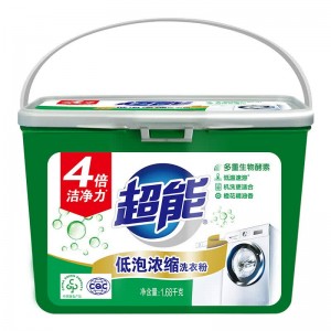 超能 低泡浓缩洗衣粉 1.68kg/盒
