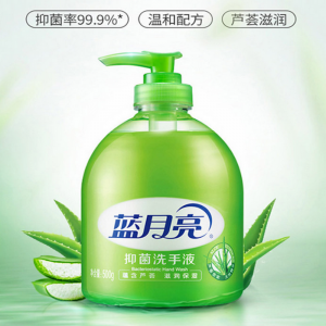 蓝月亮洗手液组合套装500g*3+补充500g*3