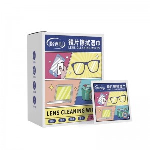 怡洁心镜片擦拭湿巾 100片/盒