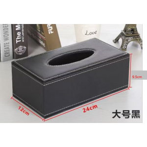 定制皮制纸巾盒24*12*9.5cm 黑色