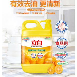 立白 新金桔洗洁精2kg/桶