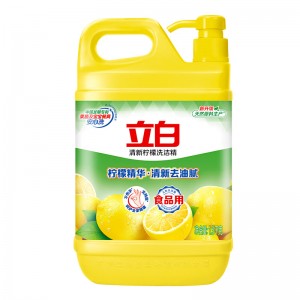 立白洗洁精1.5KG/瓶