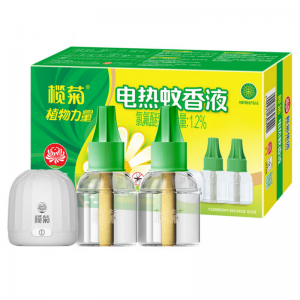 榄菊电蚊香液套装【33ml*2+20ml+1器】