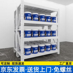 国产 200*60*200多层货物置物架