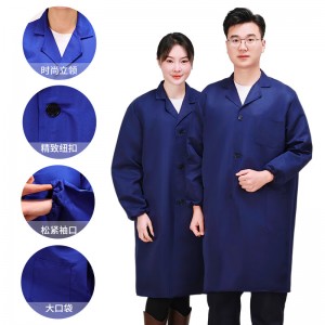 元棉 YM-LDG工作服大褂 长袖长款 均码 藏青色