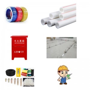 实验室水电工程及设备安装调试