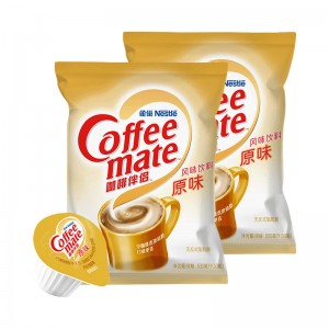 雀巢原味奶油球 10ml/粒 100粒/包