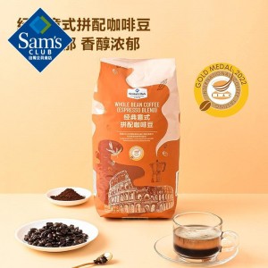 Member's Mark 经典意式拼配咖啡豆1KG/袋