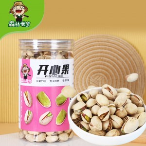 森林老爹原色开心果330g/罐