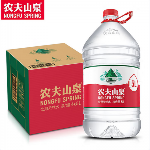 农夫山泉天然水5L*4桶整箱