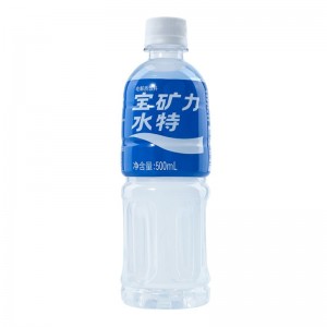 宝矿力水特电解质水功能性运动饮料500ml*15瓶