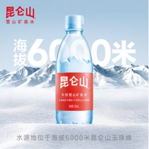 昆仑山饮用天然弱碱性矿泉水 350ml*12瓶/箱