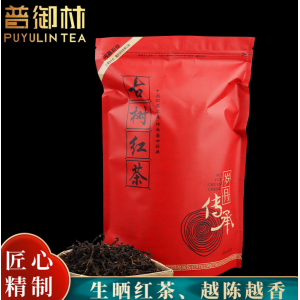 普御林 古树红茶 浓香型滇红280g/袋