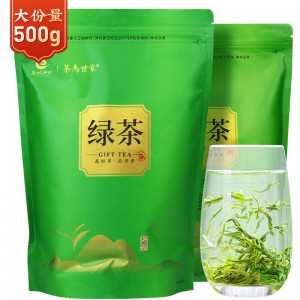 茶马世家绿茶 500g/袋