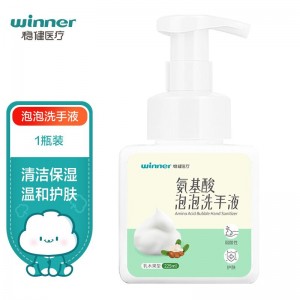 稳健( Winner) 抗菌泡沫洗手液 225ml/瓶