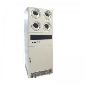 康风 KJ1500F-Y01柜式空气体消毒机