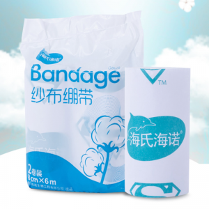 海氏海诺 医用纱布绷带 8cm*6米*2卷