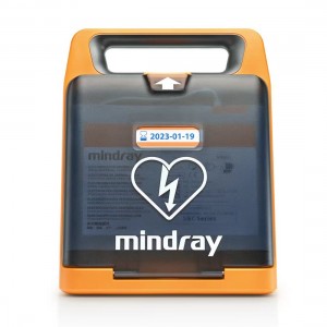 迈瑞（Mindray）C2 自动体外除颤仪AED（含AED储存柜/安装调试/一对多培训服务/主机保修5年）