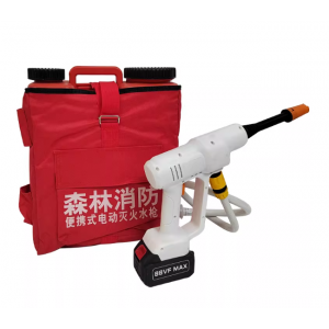 聚昌泰 森林消防便携背负式电动水枪水箱20L含背带电动水枪