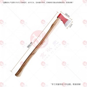 破拆斧90cm