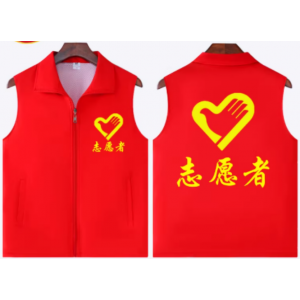 马甲定制（均码/件）