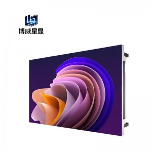 博威星显 室外XT-P2.5 全彩LED显示屏（单位：平方米）