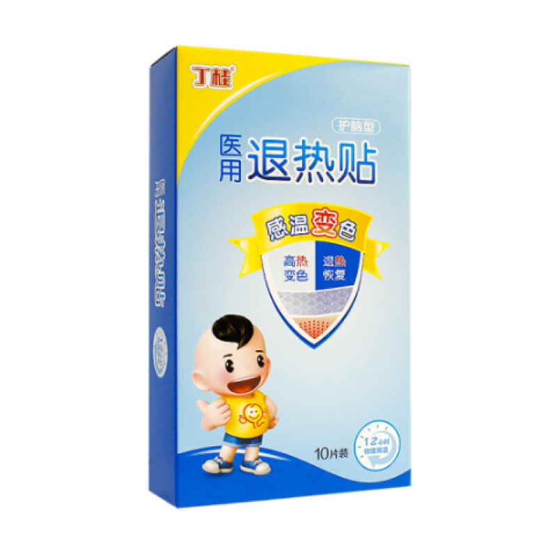 丁桂 医用退热贴(10片)