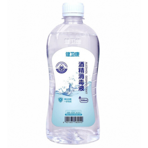 健卫康 75%酒精500ml 消毒酒精